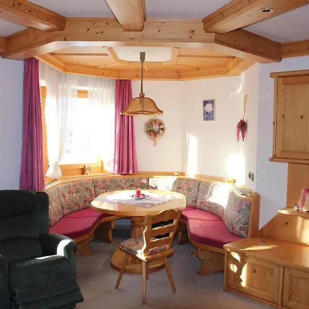 Апартаменты Appartementhaus Egger Капрун